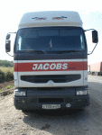 Аватара пользователя