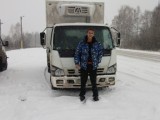 Аватара пользователя