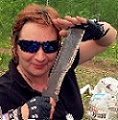Аватара пользователя